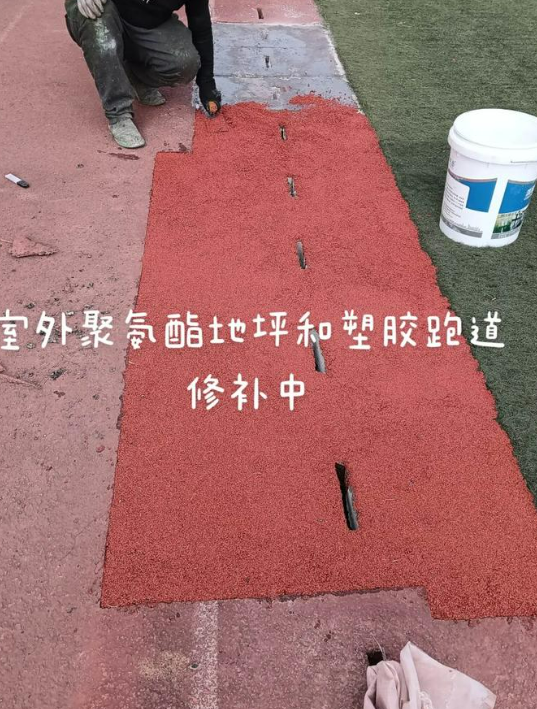 湖州球场翻新・地坪维修・球场改造 全套方案